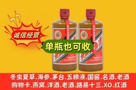 扬州市上门回收精品茅台